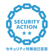 SECURITY ACTION